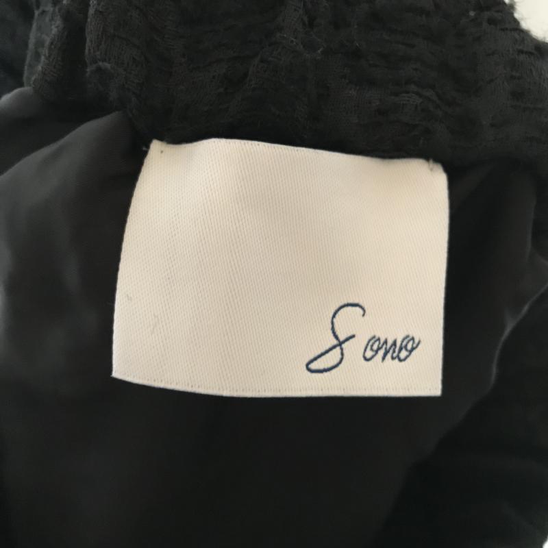 ソーノ Sono スカート ひざ丈スカート 1 無地 黒 / ブラック / レディース USED 古着 中古 10007082