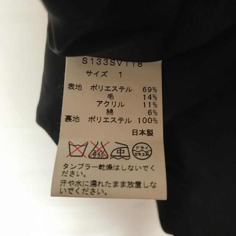 ソーノ Sono スカート ひざ丈スカート 1 無地 黒 / ブラック / レディース USED 古着 中古 10007082