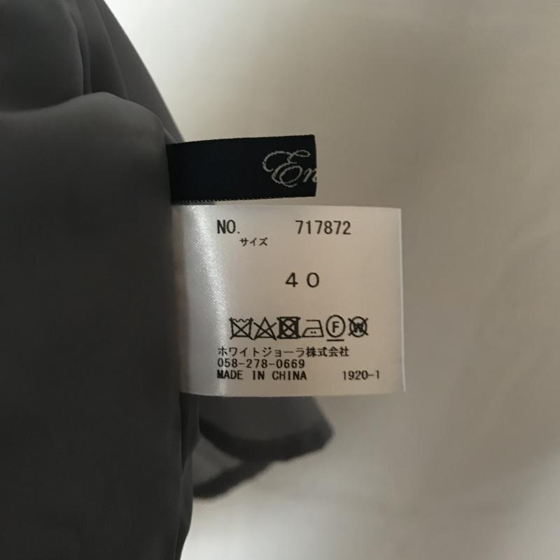 エンネア Ennea スカート ひざ丈スカート 40 無地 灰 / グレー / レディース USED 古着 中古 10007083