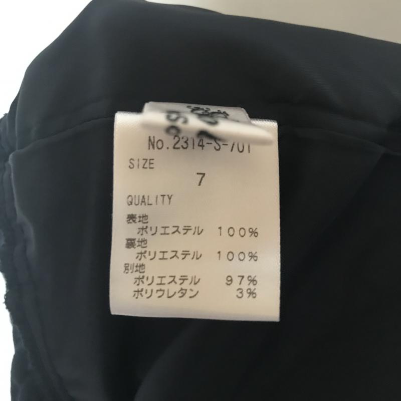 スビニエ Soobinie スカート ロングスカート 7 無地 紺 / ネイビー / レディース USED 古着 中古 10007098