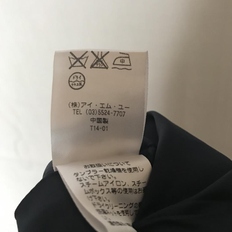 スビニエ Soobinie スカート ロングスカート 7 無地 紺 / ネイビー / レディース USED 古着 中古 10007098