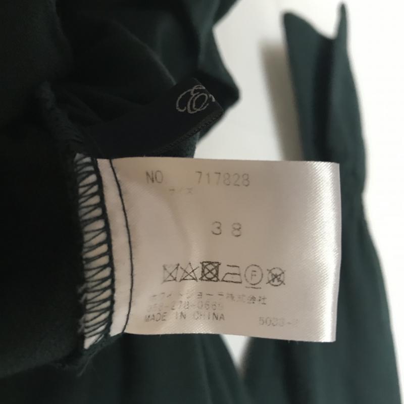 エンネア Ennea カットソー 長袖 38 無地 緑 / グリーン / レディース USED 古着 中古 10007099