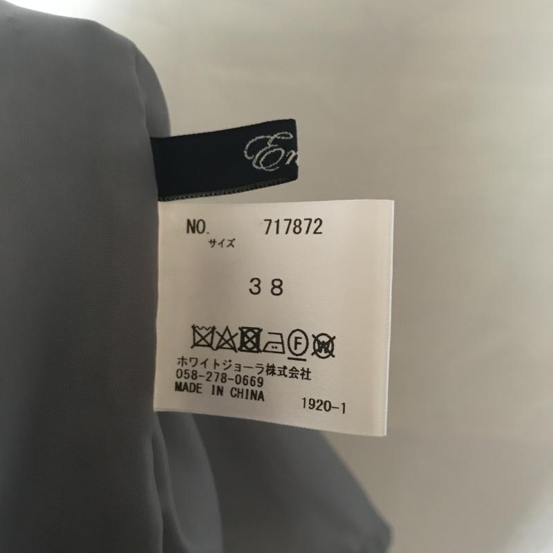 エンネア Ennea スカート ひざ丈スカート 38 無地 灰 / グレー / レディース USED 古着 中古 10007105