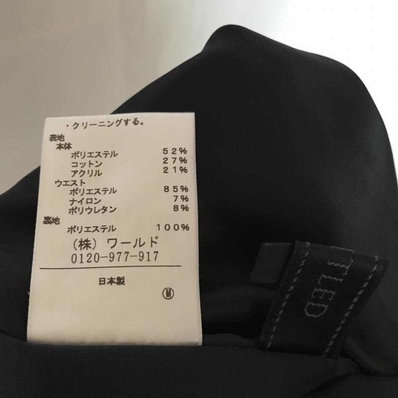 アンタイトル UNTITLED スカート ひざ丈スカート 2 無地 茶 / ブラウン / X 黒 / ブラック / レディース USED 古着 中古 10007106