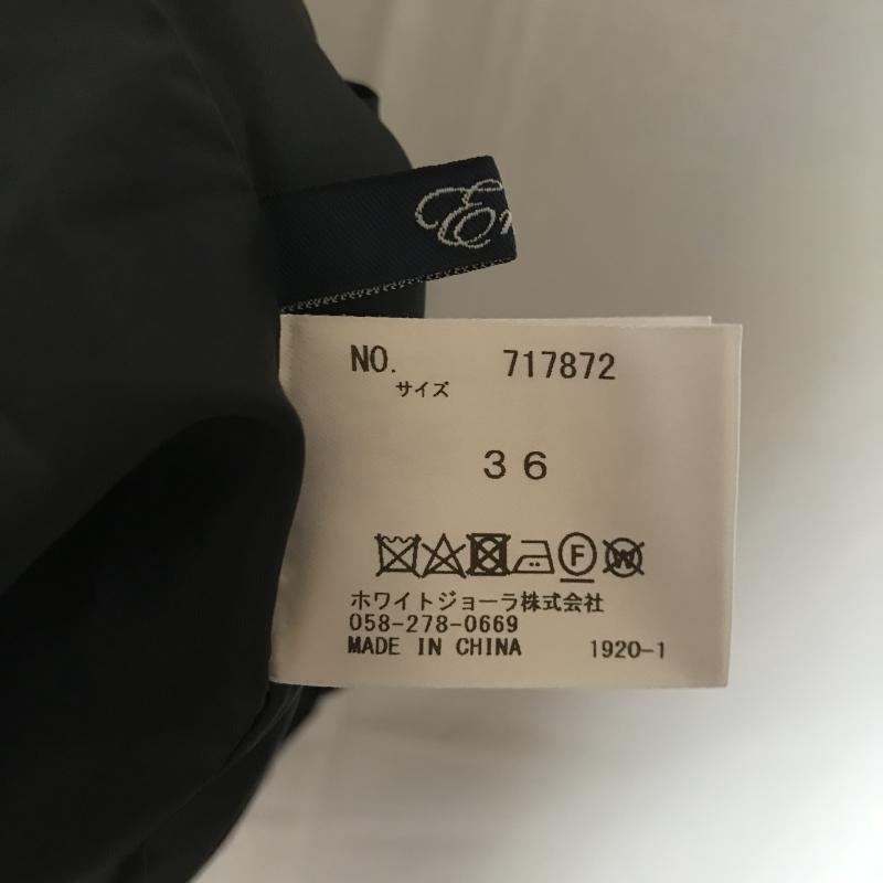 エンネア Ennea スカート ひざ丈スカート 36 無地 黒 / ブラック / レディース USED 古着 中古 10007107