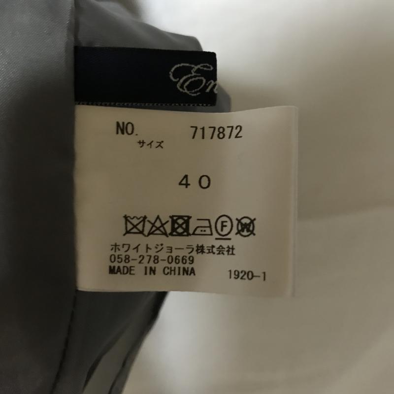 エンネア Ennea スカート ひざ丈スカート 40 無地 灰 / グレー / レディース USED 古着 中古 10007112