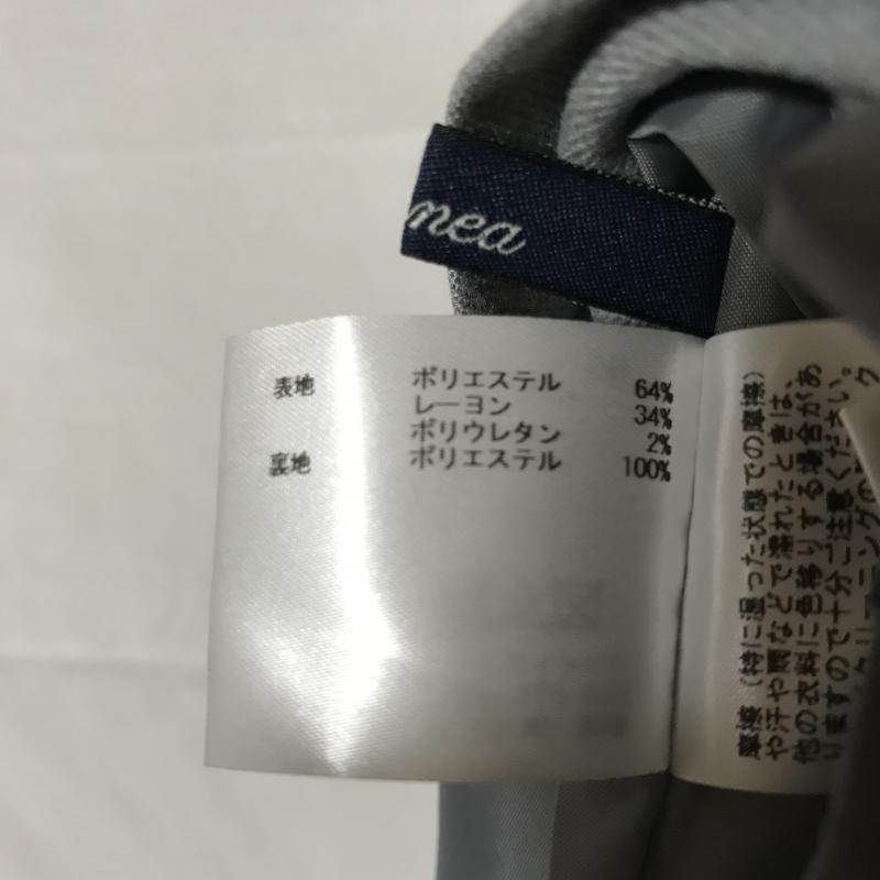エンネア Ennea スカート ひざ丈スカート 40 無地 灰 / グレー / レディース USED 古着 中古 10007112