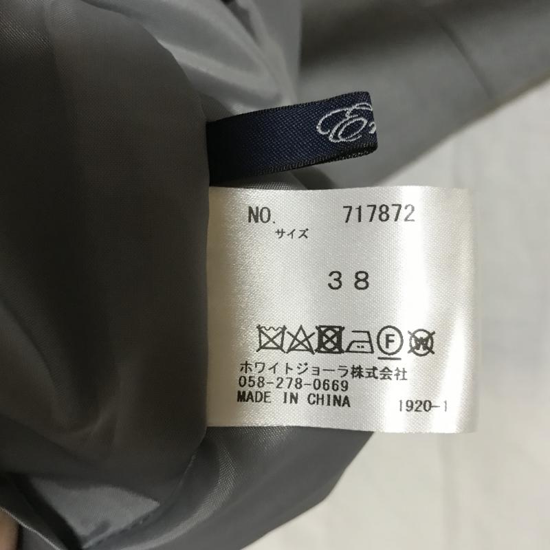 エンネア Ennea スカート ひざ丈スカート 38 無地 灰 / グレー / レディース USED 古着 中古 10007122
