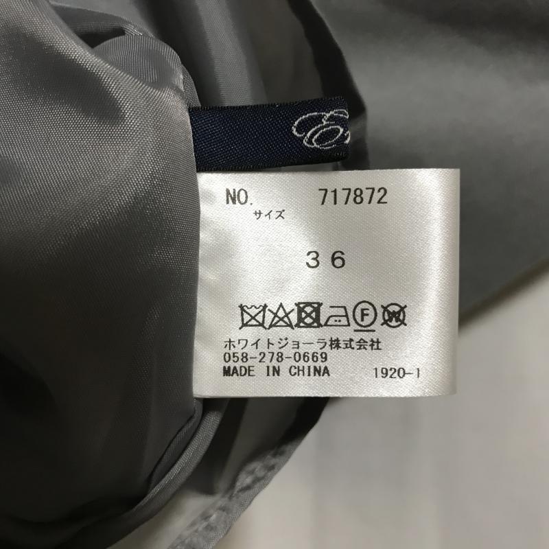 エンネア Ennea スカート ひざ丈スカート 36 無地 灰 / グレー / レディース USED 古着 中古 10007124