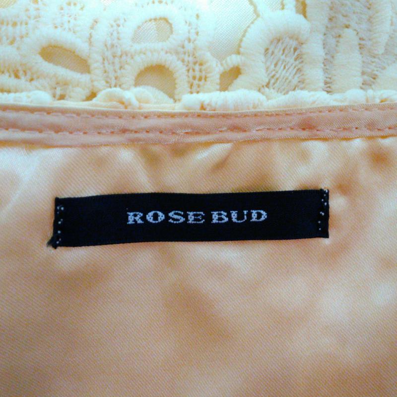 ローズバッド ROSE BUD セットアップ セットアップ セット品 FREE 刺繍 黄 / イエロー / レディース USED 古着 中古 10007142