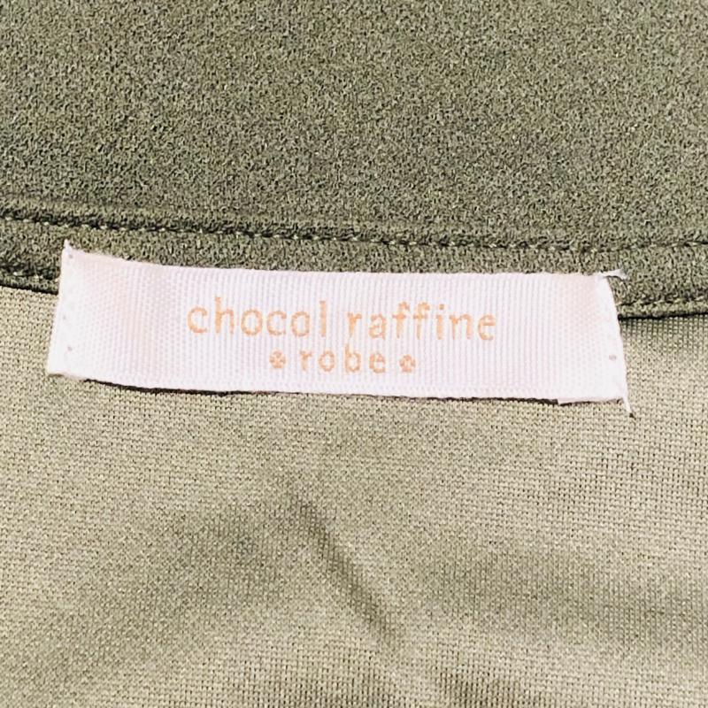 ショコラ フィネ ローブ chocol raffine robe シャツ、ブラウス 七分袖 FREE 無地 X 刺繍 緑 / グリーン / X 銀 / シルバー / レディース USED 古着 中古 10007267