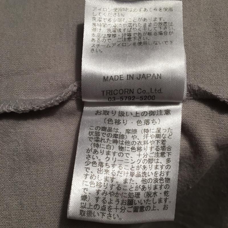 ヨーロ YOLO カットソー 半袖 38 無地 灰 / グレー / レディース USED 古着 中古 10007303