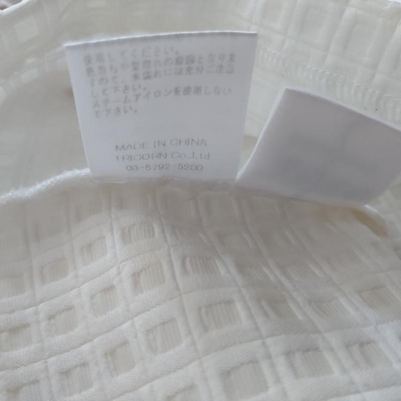 ヨーロ YOLO カットソー 半袖 36 無地 白 / ホワイト / レディース USED 古着 中古 10007312