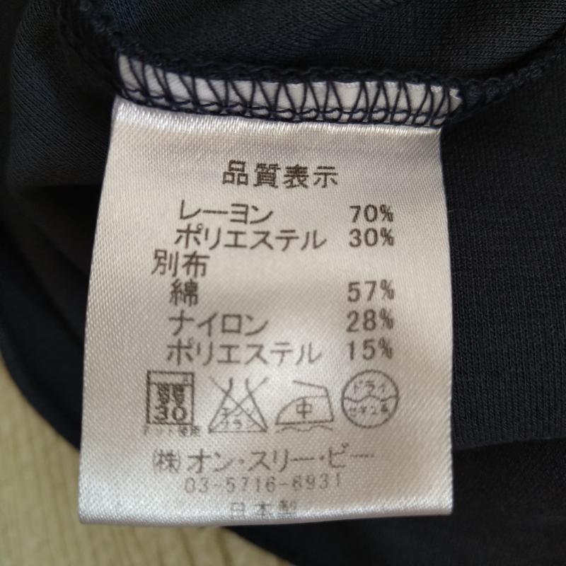 アンナクリーク anna kreek カットソー 半袖 無地 X 総柄 紺 / ネイビー / X 白 / ホワイト / レディース USED 古着 中古 10007313