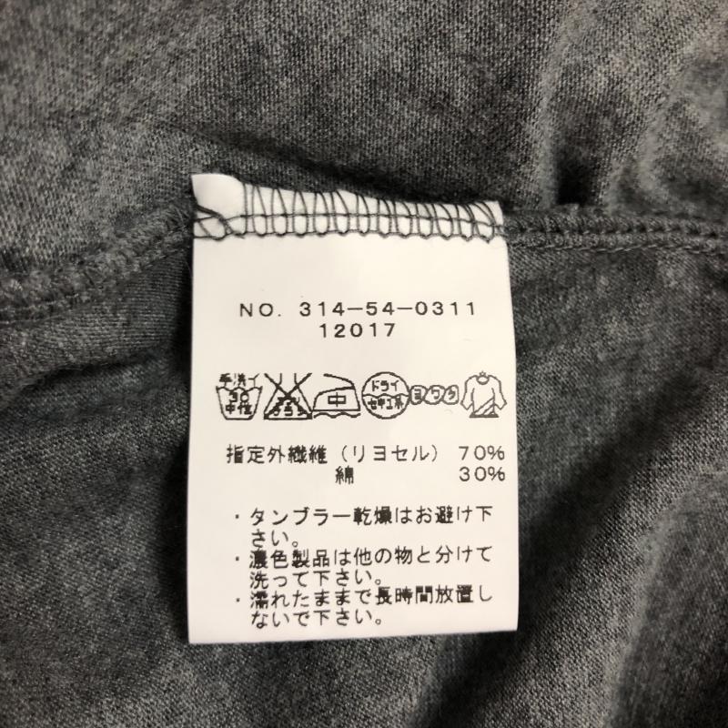 シップス SHIPS ワンピース ロングスカート 無地 灰 / グレー / レディース USED 古着 中古 10007375