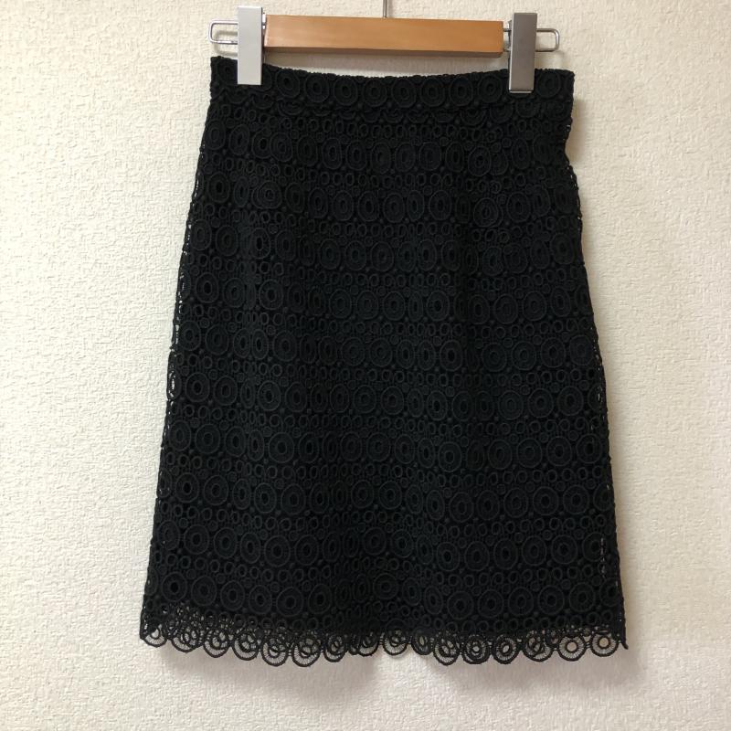コムデギャルソン COMME des GARCONS スカート ひざ丈スカート S 無地 X 刺繍 黒 / ブラック / レディース USED 古着 中古 10007385