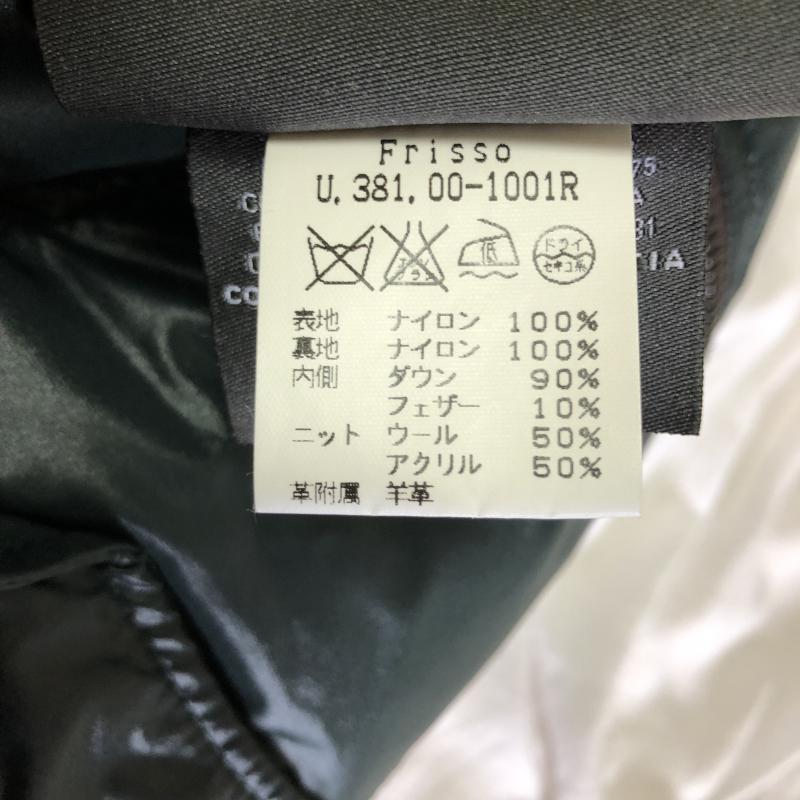 デュベティカ DUVETICA ジャケット、上着 ダウンベスト 46 無地 茶 / ブラウン / X 緑 / グリーン / メンズ USED 古着 中古 10007388