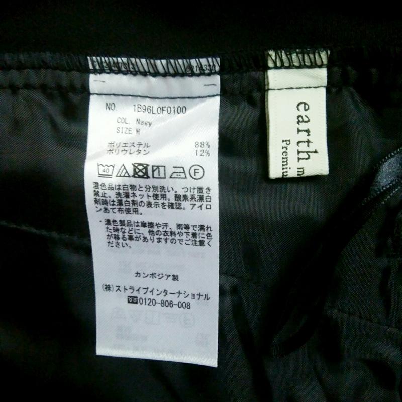 アースミュージックアンドエコロジー earth music&ecology パンツ スラックス M 無地 紺 / ネイビー / レディース USED 古着 中古 10007426