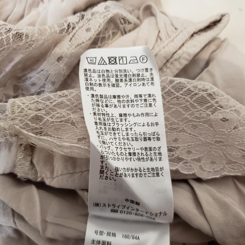 ショコラ フィネ ローブ chocol raffine robe カットソー 半袖 FREE 無地 ベージュ / ベージュ / レディース USED 古着 中古 10007447