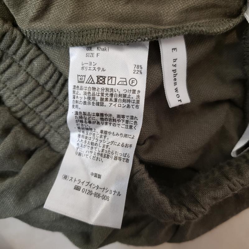 イーハイフンワールドギャラリーピー E hyphen world gallery PEACE パンツ スラックス スカンツ FREE 無地 緑 / グリーン / レディース USED 古着 中古 10007450