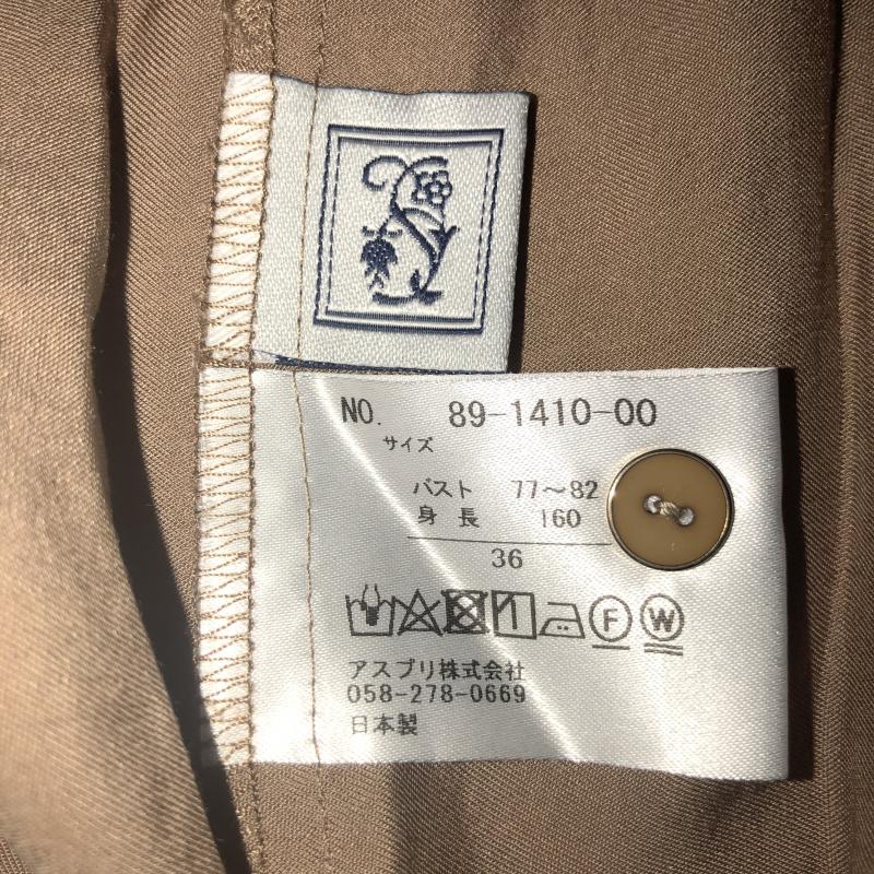 シードレイク Seadrake シャツ、ブラウス 長袖 36 無地 茶 / ブラウン / レディース USED 古着 中古 10007493