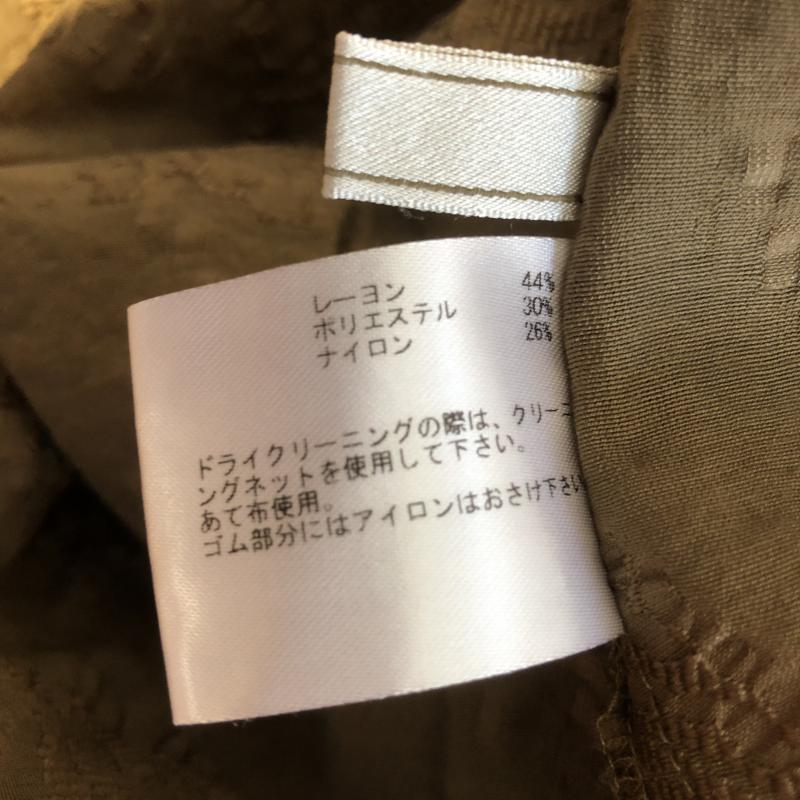 エミリアン EMILYAN シャツ、ブラウス 七分袖 9 無地 X 刺繍 緑 / グリーン / レディース USED 古着 中古 10007510
