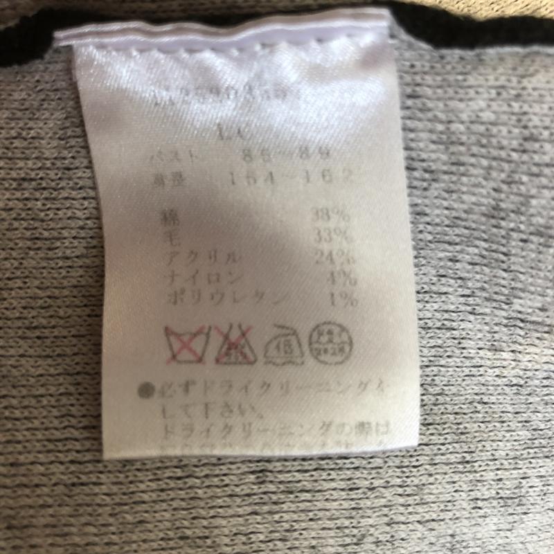 カーラ Cara カットソー 長袖 L 無地 黒 / ブラック / X 灰 / グレー / レディース USED 古着 中古 10007527