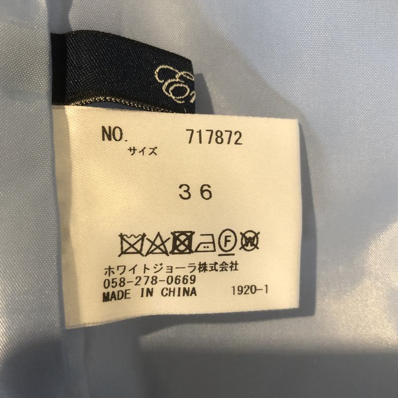 エンネア Ennea スカート ひざ丈スカート 36 無地 青 / ブルー / レディース USED 古着 中古 10007530