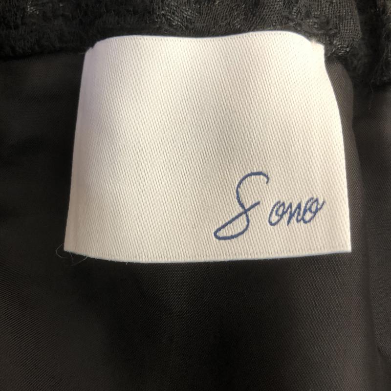 ソーノ Sono スカート ひざ丈スカート 1 無地 黒 / ブラック / レディース USED 古着 中古 10007531