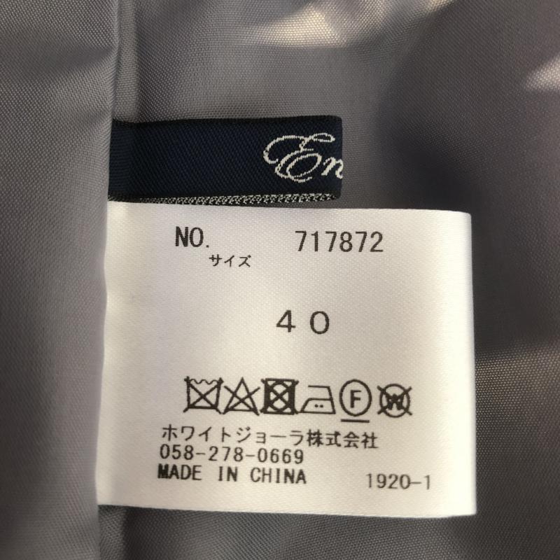 エンネア Ennea スカート ひざ丈スカート 40 無地 灰 / グレー / レディース USED 古着 中古 10007534