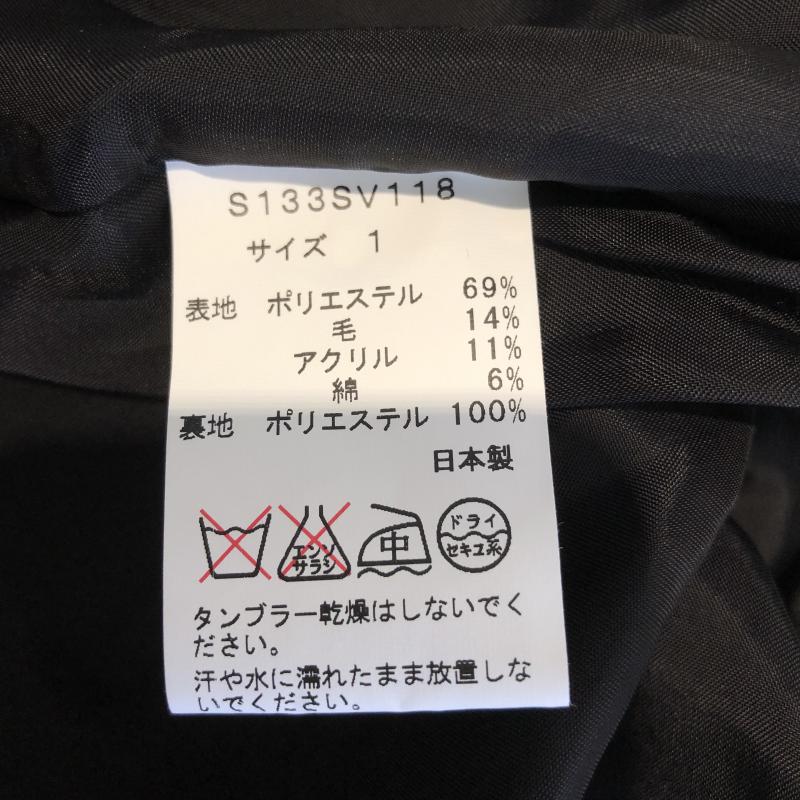 ソーノ Sono スカート ひざ丈スカート 1 無地 黒 / ブラック / レディース USED 古着 中古 10007535