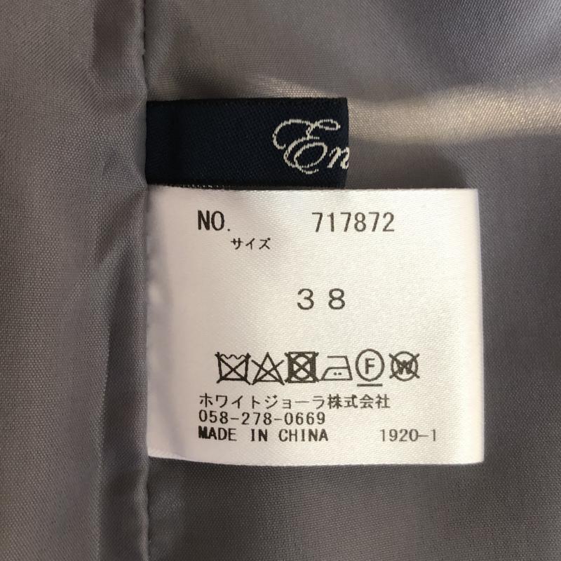 エンネア Ennea スカート ひざ丈スカート 38 無地 灰 / グレー / レディース USED 古着 中古 10007537