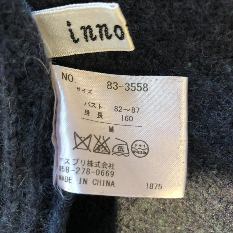 イノウェーブ innowave ワンピース ひざ丈スカート M 無地 紺 / ネイビー / レディース USED 古着 中古 10007540