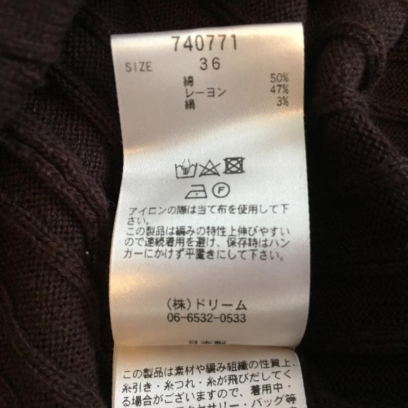 スパイラルスパイス SPIRALSPICE カットソー 長袖 36 無地 茶 / ブラウン / レディース USED 古着 中古 10007556