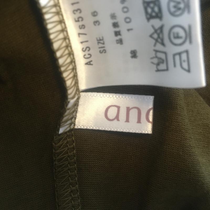 アナナス anana カットソー 半袖 36 無地 緑 / グリーン / レディース USED 古着 中古 10007570