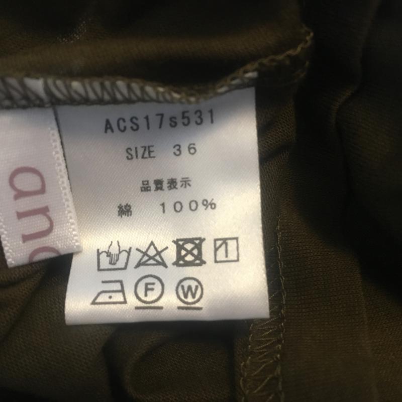 アナナス anana カットソー 半袖 36 無地 緑 / グリーン / レディース USED 古着 中古 10007570