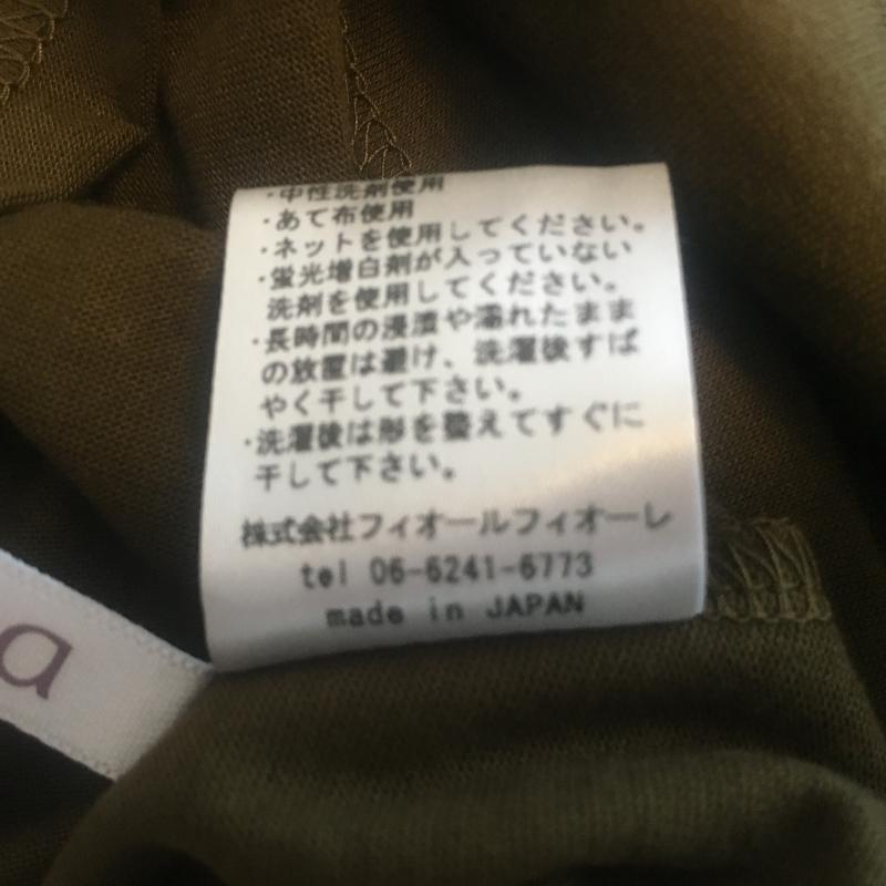アナナス anana カットソー 半袖 36 無地 緑 / グリーン / レディース USED 古着 中古 10007570