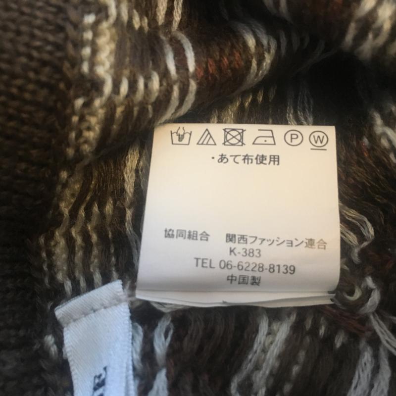ドナマリー DONA MARIE スカート ひざ丈スカート 40 ボーダー柄 X 総柄 茶 / ブラウン / X ベージュ / ベージュ / X 白 / ホワイト / レディース USED 古着 中古 10007576