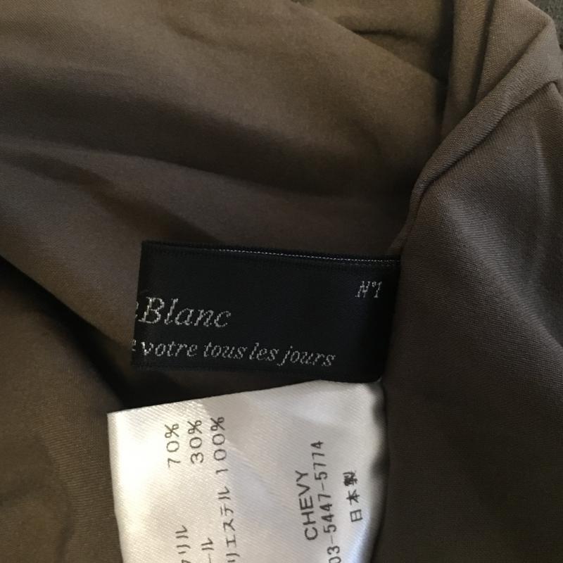 ノーブルブラン NobleBlanc スカート ロングスカート 38 無地 茶 / ブラウン / レディース USED 古着 中古 10007586