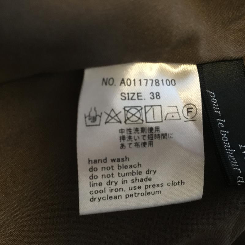 ノーブルブラン NobleBlanc スカート ロングスカート 38 無地 茶 / ブラウン / レディース USED 古着 中古 10007586