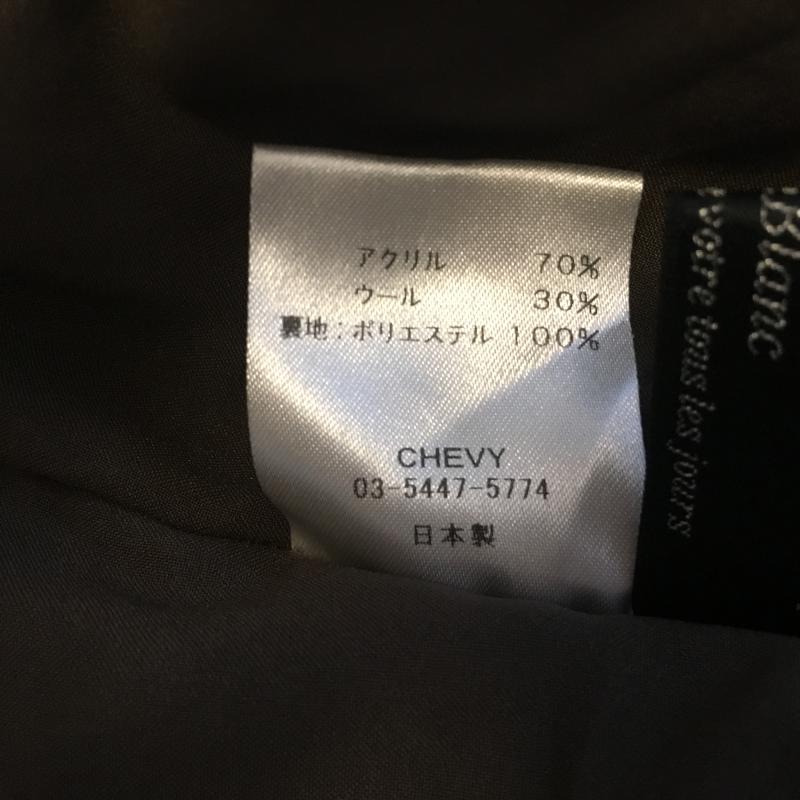 ノーブルブラン NobleBlanc スカート ロングスカート 38 無地 茶 / ブラウン / レディース USED 古着 中古 10007586