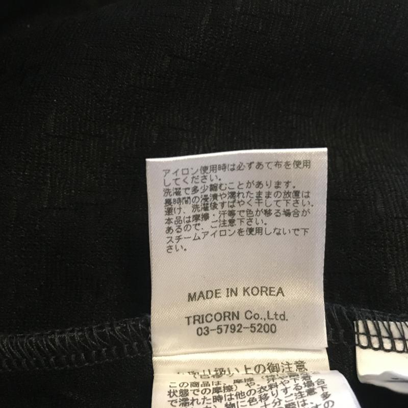 ヨーロ YOLO カットソー 七分袖 36 無地 灰 / グレー / レディース USED 古着 中古 10007589