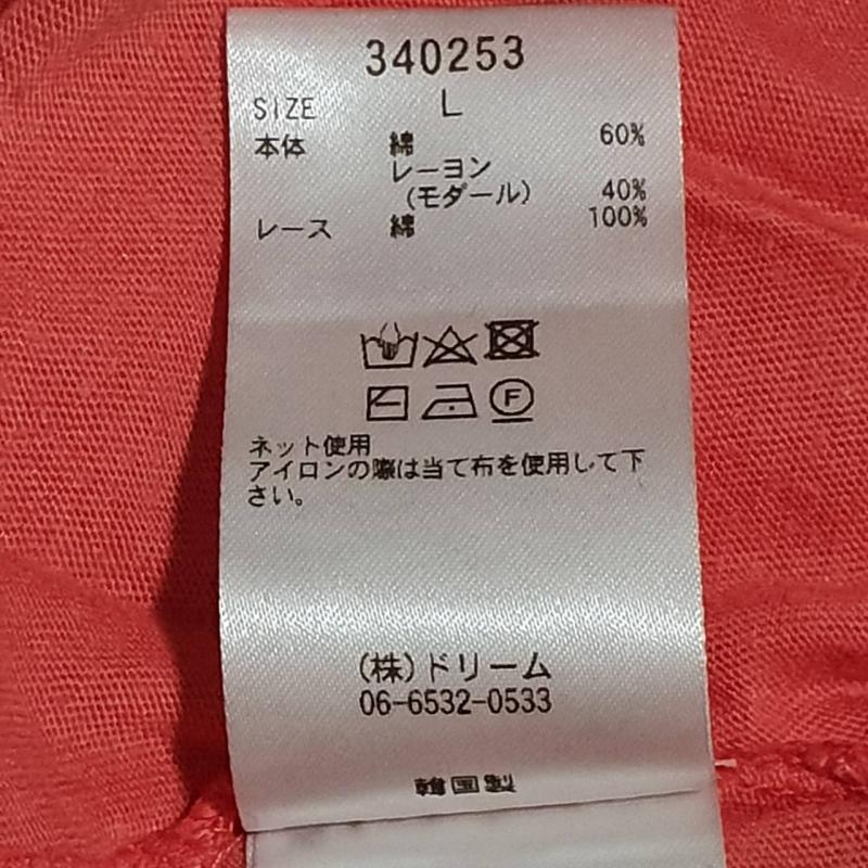 グリーンデイル ガーネット GREENDALE GARNET カットソー 半袖 L 無地 桃 / ピンク / レディース USED 古着 中古 10007595