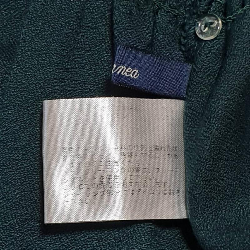 エンネア Ennea シャツ、ブラウス 長袖 38 無地 緑 / グリーン / レディース USED 古着 中古 10007597