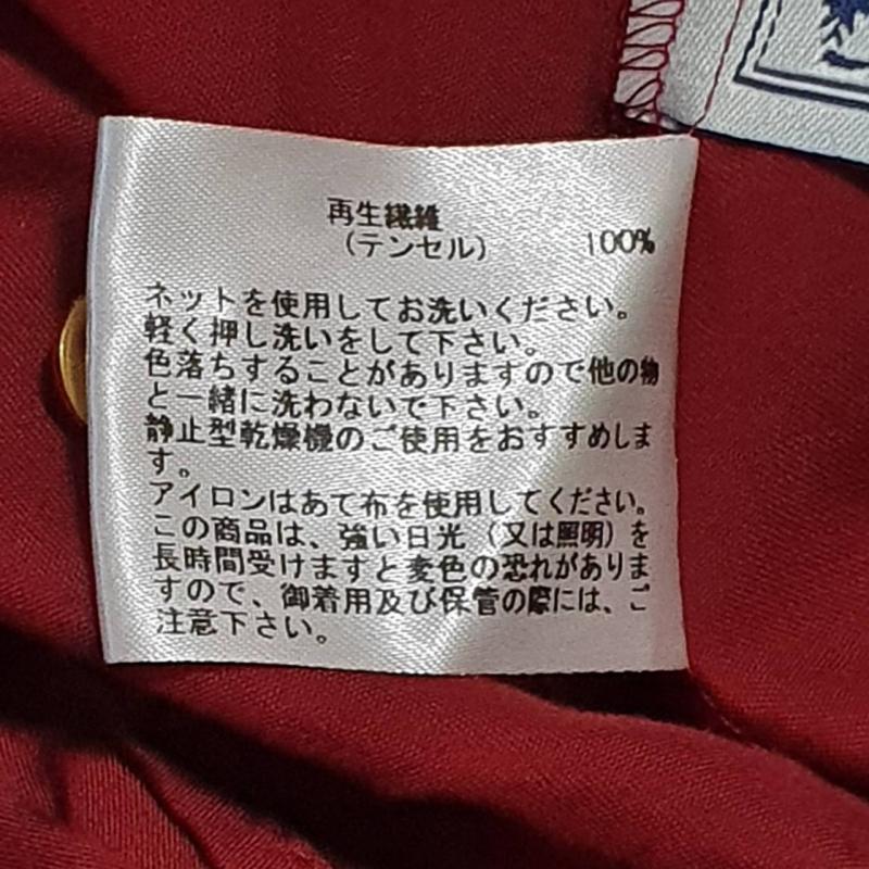 シードレイク Seadrake シャツ、ブラウス 長袖 36 無地 赤 / レッド / レディース USED 古着 中古 10007603