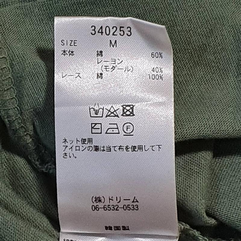 グリーンデイル ガーネット GREENDALE GARNET カットソー 半袖 M 無地 緑 / グリーン / レディース USED 古着 中古 10007606