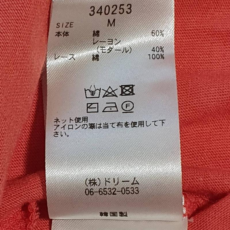 グリーンデイル ガーネット GREENDALE GARNET カットソー 半袖 M 無地 橙 / オレンジ / レディース USED 古着 中古 10007621