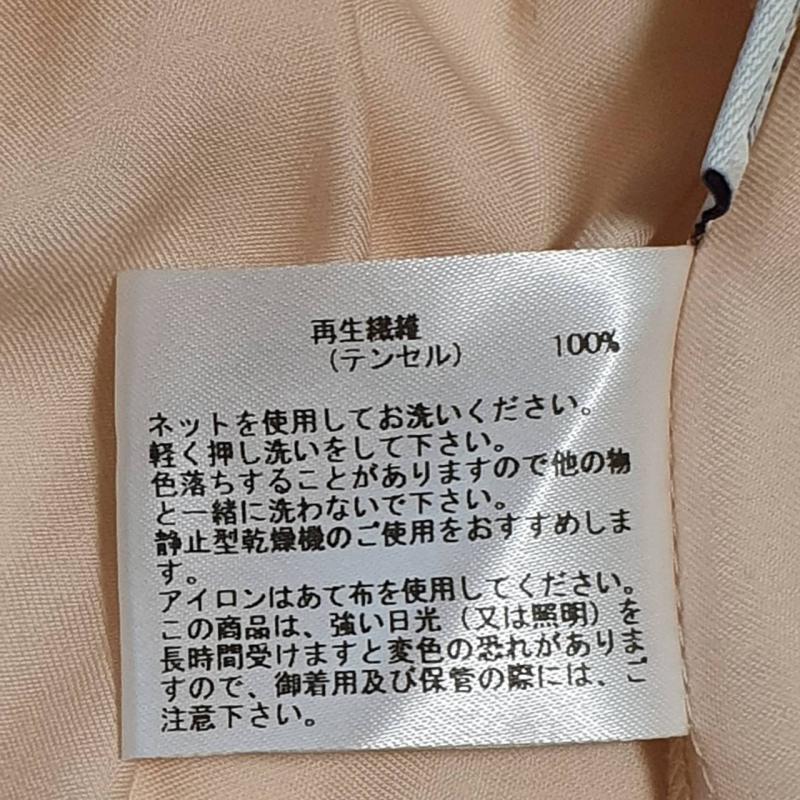 シードレイク Seadrake シャツ、ブラウス 長袖 36 無地 ベージュ / ベージュ / レディース USED 古着 中古 10007623