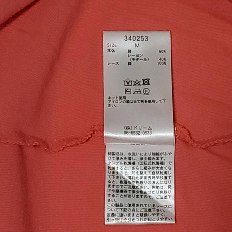 グリーンデイル ガーネット GREENDALE GARNET カットソー 半袖 M 無地 橙 / オレンジ / レディース USED 古着 中古 10007626