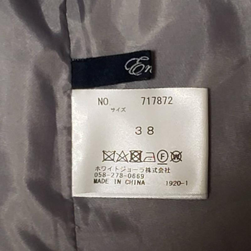 エンネア Ennea スカート ひざ丈スカート 38 無地 灰 / グレー / レディース USED 古着 中古 10007627